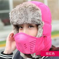 帽子男士冬天户外防寒东北护耳保暖防风帽秋冬季骑电动车雷锋帽女 ML0016玫红色5 均码(56-58cm)