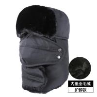帽子雷锋帽男女冬季电动车骑车防风挡风帽保暖护目眼镜抗寒东北帽 纯黑色护脖 成年男女通用(56-60cm)