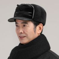 中老年人雷锋帽男士冬季加厚保暖护耳户外东北老人爷爷老头帽子棉 黑色平顶(单件帽子) M(56-58cm)