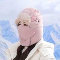 帽子女冬天骑车电动车防风防寒棉帽男加厚保暖神器护耳东北雷锋帽 粉色 加厚款[无镜片]