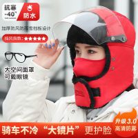 雷锋帽男女冬款东北骑车防寒挡风护目加绒加厚骑车保暖神器镜片帽 快拆护脖红色 不带镜片