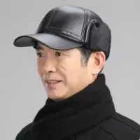 老头帽男老人帽子男冬季加厚护耳雷锋帽保暖棉帽皮帽爷爷中老年帽 黑色 均码56-58CM左右
