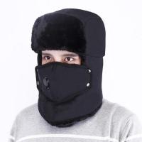 帽子女冬季雷锋帽男东北防寒户外护耳加厚防风保暖骑电动车帽子 保暖黑色[普通款]