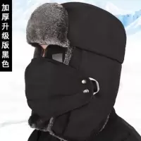 男士冬季雷锋帽棉帽子男冬韩版潮男士帽子冬天护耳帽加厚保暖帽子 加厚升级版黑色 送险7天无忧退换(帽围56-61cm