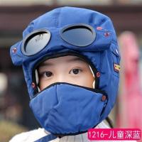 儿童帽子秋冬季男童护耳围巾棉宝宝保暖女童雷锋帽防风护脸一体潮 1216儿童深蓝 儿童款(建议2-8岁)