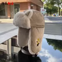 猫耳朵雷锋帽女韩版可爱秋冬季骑车防风帽子冬天加绒防寒保暖棉帽 卡其色