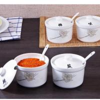 厨房烹饪用具储物罐陶瓷调味罐送勺子餐厅调料罐辣椒罐 两个装-盐+味-送勺子