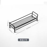 配件调料置物架厨房调味品收纳架酱油瓶调味瓶架子 调料置物架-单层小号