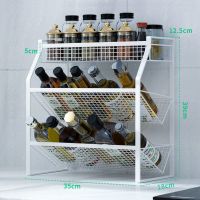 厨房置物架多层油盐酱醋调味收纳架免打孔调料架储物架台面整理架 碳钢调味品架3层斜底白[收纳能手]