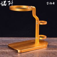 懒人泡茶架茶漏架易泡架泡茶支架过滤网架茶具茶道零配件茶壶支架 铝金色架