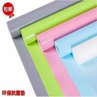 抽屉垫家用防水防潮防霉防尘书柜衣柜鞋柜冰箱垫厨房橱柜防油贴 1卷(颜色随机) 30*150cm