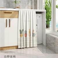 魔术贴厨房遮挡布自粘式鞋柜简易帘子衣柜防尘柜子用遮丑隔断门帘 边野盆栽柜帘 宽40*高70cm