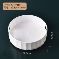 多功能调料置物架厨房瓶罐子旋转架子桌面调味品浴室化妆品收纳盒 白色小号