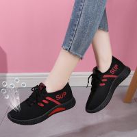 厨房鞋女防滑防水防油餐厅工作鞋轻便软底久站不累脚健身旅游鞋女 黑红[f1] 35