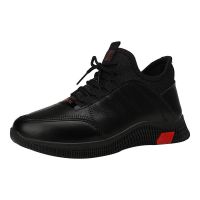 加绒真软皮面防滑防水餐厅上班工作鞋休闲鞋黑色软底妈妈广场舞鞋 黑红单鞋 标准码 50 只是三双袜子看清楚