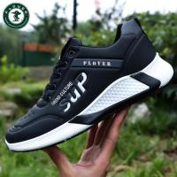 PLOVER啄木鸟2021秋冬新款男鞋皮面防水潮流休闲鞋男士跑步鞋子 026黑色单鞋 39