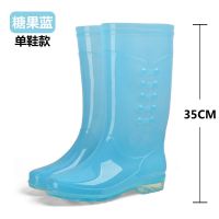 四季果冻雨鞋女士中高筒防水靴成人厨房洗车防滑耐磨工作胶水鞋套 果冻蓝 35