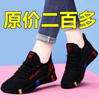 []秋冬新款老北京布鞋女鞋软底防滑透气休闲单鞋帆布鞋 -[一双装]透气布鞋-炫彩红 36