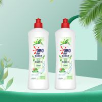 奥妙果蔬净餐具蔬果洗洁精洗涤不伤手去农残海盐玫瑰香型500g 海盐绿茶500g*2瓶