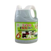 金宝钟驱蚊拖地绿水地板消毒杀菌清洁剂特惠装3.75超大量 1.2L单支香茅味道