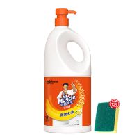 威猛先生柠檬洗洁精果蔬洗碟精餐具洗碗液洗涤清洁剂家庭装3斤装 3斤装[送海绵块]