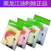 黑龙江油利除洗碗巾不沾油污厨房专用清洁神器吸水抹布洗碗布 4条油利除正品