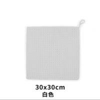 吧台毛巾清洗咖啡机清洁布奶泡杆抹布华夫格吸水速干带挂绳小毛巾 30*30白色