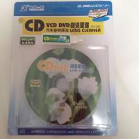VCD DVd cd碟机清洗光碟/ 车载汽车音响导航清洁光盘液清洁剂电 cd