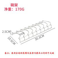 304不锈钢碗架单层简易碗架滤碗架厨房沥水碗架晾碗架迷你碗碟架 台式碗架