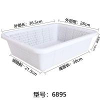 塑料盒蔬菜篮子长方形无盖收纳盒配套沥水筐厨房养殖盆洗菜框 白筛6895:36*28*10