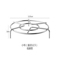 304加厚不锈钢蒸架蒸片蒸格蒸笼多功能高低脚隔热蒸菜蒸饭蒸垫架 加厚加粗小号(直径13cm) 低脚(3cm)
