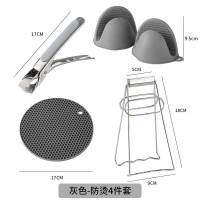 不锈钢防烫夹提盘器夹碗神器蒸笼夹炖盅夹砂锅夹夹盘子万能取碗夹 薇丽古德 家居防烫系列(质量保证) S[全钢]北欧防烫手套