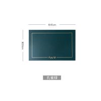北欧皮革西餐垫桌垫家用防水防烫防油隔热垫子桌垫轻奢防烫垫餐垫 孔雀绿 一片