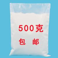 光亮剂水泥混凝土砂浆防水剂表面增亮剂耐磨地坪石膏亮化剂耐磨剂 500g