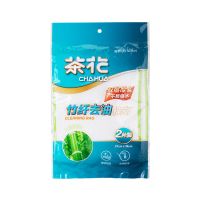 茶花抹布厨房家务清洁布基本不掉毛吸水去油洗碗擦桌干湿两用8条 竹纤维去油抹布2片装