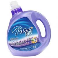 芭菲洗衣液3kg家庭装手洗机瓶整箱香味持久薰衣草 薰衣草3kg