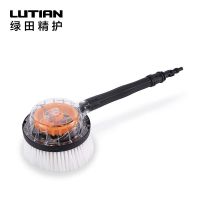 绿田原装旋转清洁毛刷去污擦车刷适用绿田清洗机通用组件刷车工具 旋转毛刷