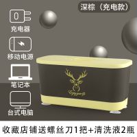 眼镜清洗机usb充电超声波小型美瞳隐形眼镜首饰化妆刷自动清洗器 棕色 电池版[装2节7号电池]