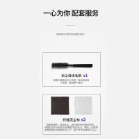 卡西欧表带清洗神器手表清洁剂去污保养液机械表首饰钻戒项链护理 抑菌消毒超强清洁去污保养简易套装