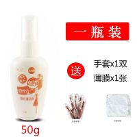 锅具清洗剂不锈钢锅玻璃锅陶瓷锅除垢剂清洁剂铁锅烧焦油垢黑垢 [一瓶50g]