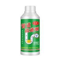 速通管道疏通剂一灌通固体活氧技术强力厨房下水道油污神器溶头发 1瓶[600g]2瓶发3瓶