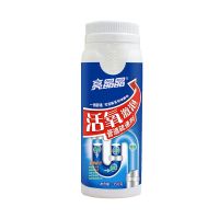 管道疏通剂家用强力厕所除臭神器马桶地漏厨房下水道油污溶解堵塞 管道通350g*1(发1瓶)