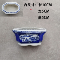 次品瑕疵上水石盆吸水石底座陶瓷花盆假山盆景微景观水仙多肉清仓 长方0.1/10*5*5 有孔