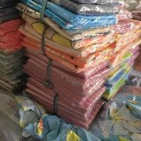 大块印花微残整块布料瑕疵大块布头床品布料手工遮尘厂家处理 随机发布料2米长2.25米宽