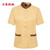 保洁服套装女厂服服务员男服装工装保洁员阿姨保洁工作服物业短袖 女装上衣短袖 M