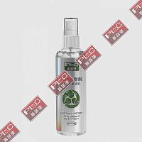 普路驰汽车玻璃 防雨剂 防雾剂车家两用长效防雨膜挡风车窗后视镜 小瓶初级防雾03(效果相对差点)