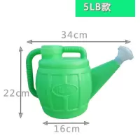 塑料大洒水壶浇花壶淋水壶家用浇花喷壶长嘴园艺喷壶小花洒 5L无