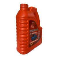 农用车机油柴油机油拖拉机三轮车旋耕机柴机油时风专用油四季通用 柴油机油(3.5升)