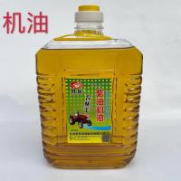 柴油机油液压油齿轮油透明桶润滑油农用车拖拉机三马车专用油 防冻机油 1.7斤[送加油管]