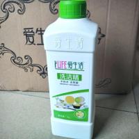 [送挤压头]绿叶爱生活抗氧化洗洁精无磷去污强多效高浓缩型 洗洁精一瓶1L